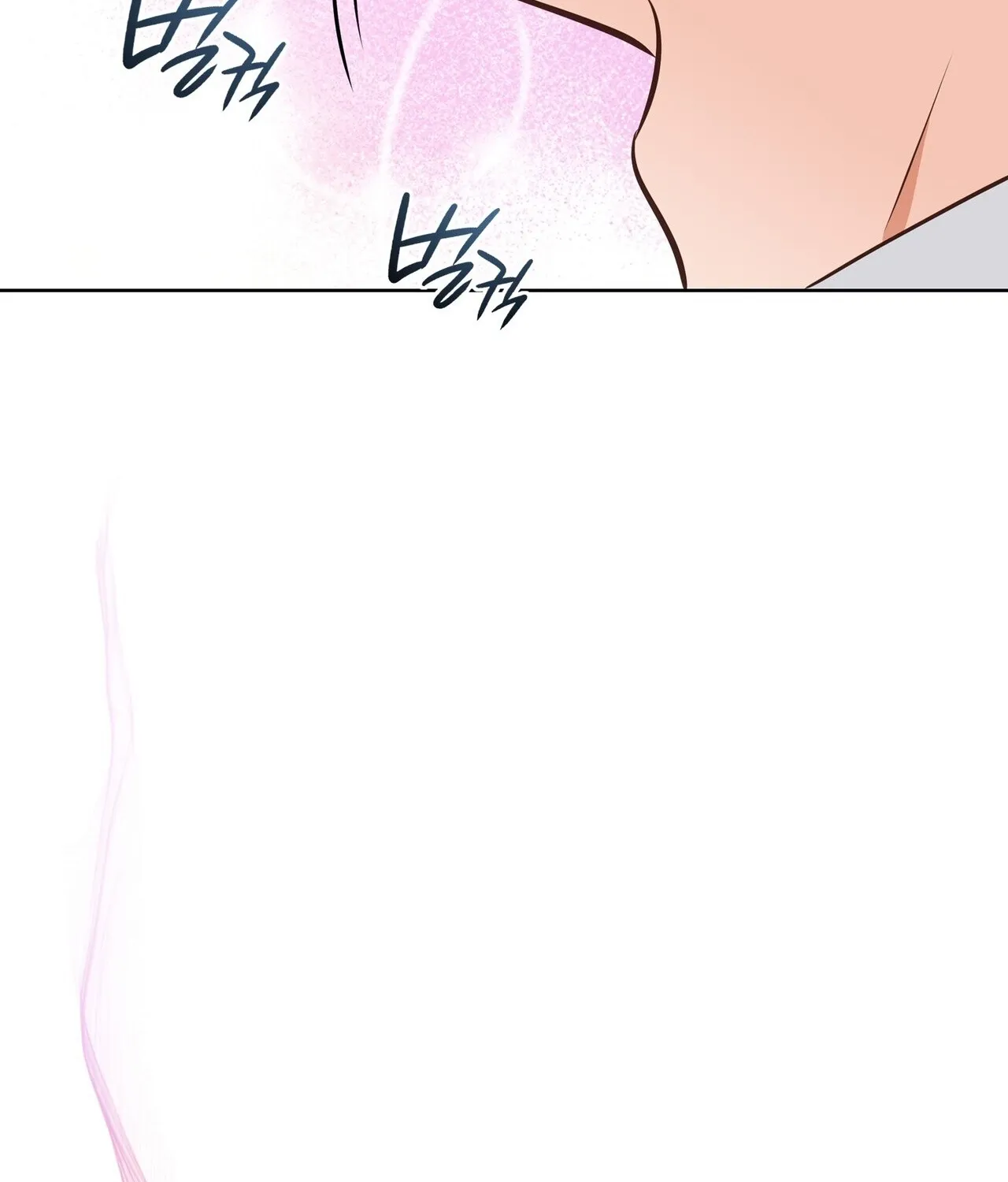 Read Return to Geumnak-ri chapter 25 image 81 on Lezhin