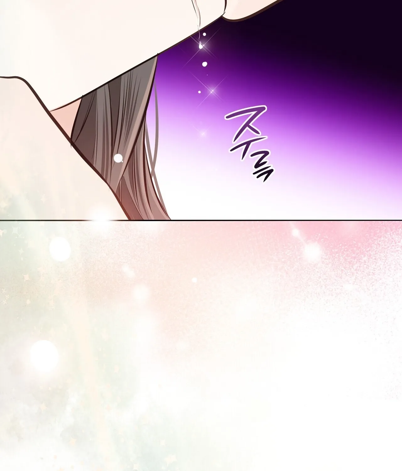 Read Return to Geumnak-ri chapter 25 image 88 on Lezhin