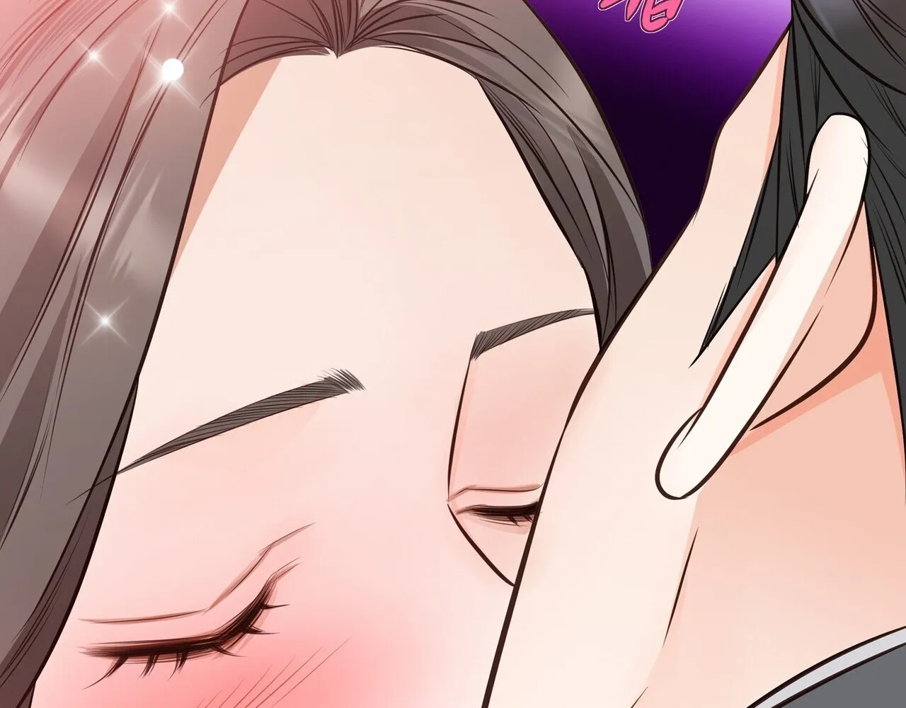 Read Return to Geumnak-ri chapter 25 image 94 on Lezhin