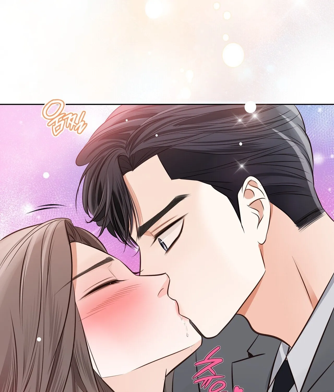 Read Return to Geumnak-ri chapter 25 image 96 on Lezhin
