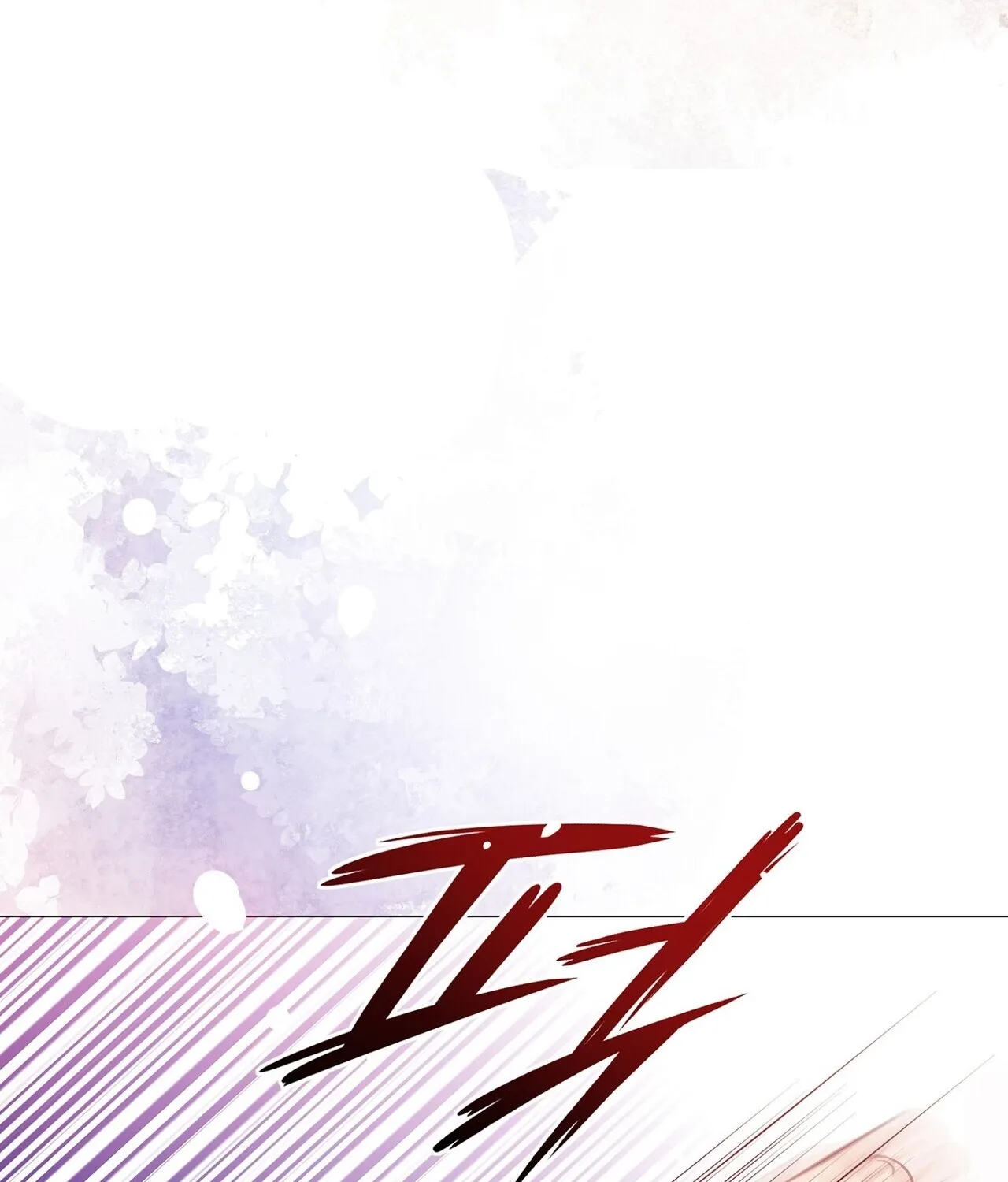 Read Return to Geumnak-ri chapter 26 image 116 on Lezhin