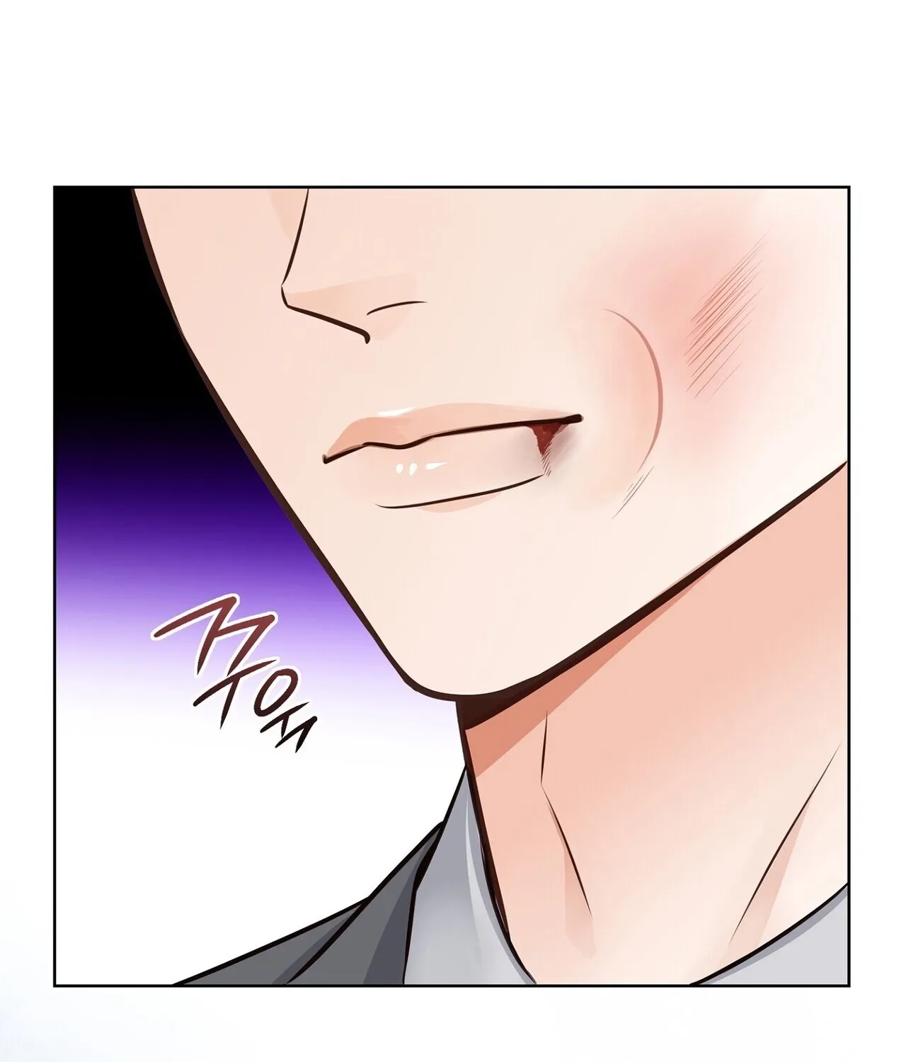 Read Return to Geumnak-ri chapter 26 image 122 on Lezhin