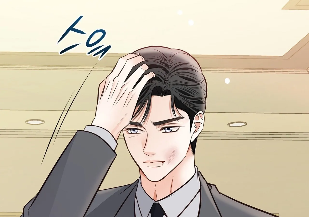 Read Return to Geumnak-ri chapter 26 image 124 on Lezhin