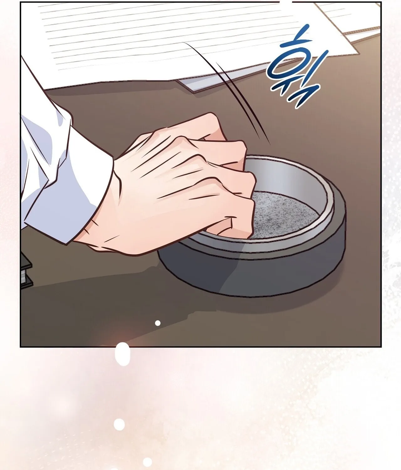 Read Return to Geumnak-ri chapter 26 image 130 on Lezhin
