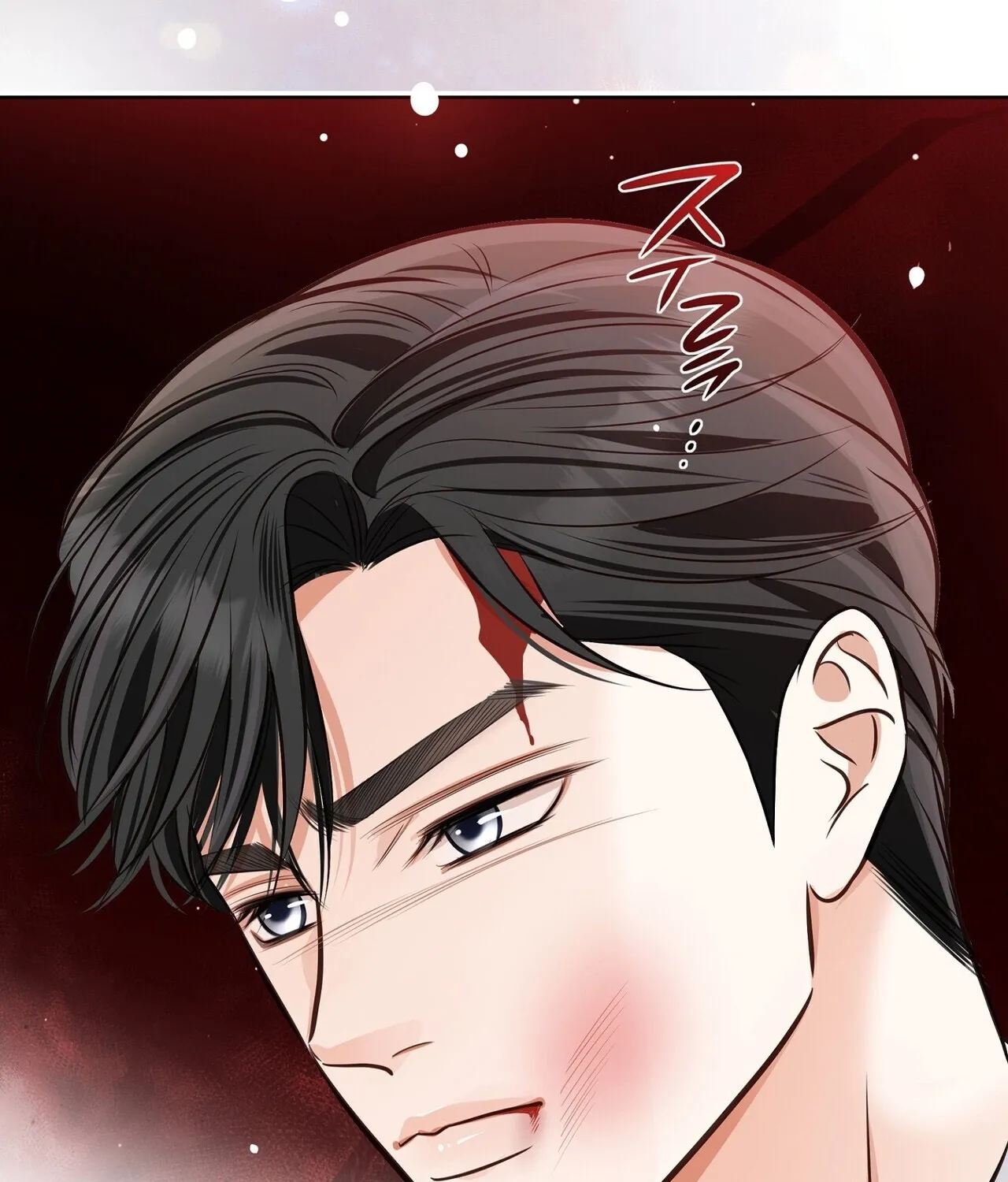 Read Return to Geumnak-ri chapter 26 image 135 on Lezhin