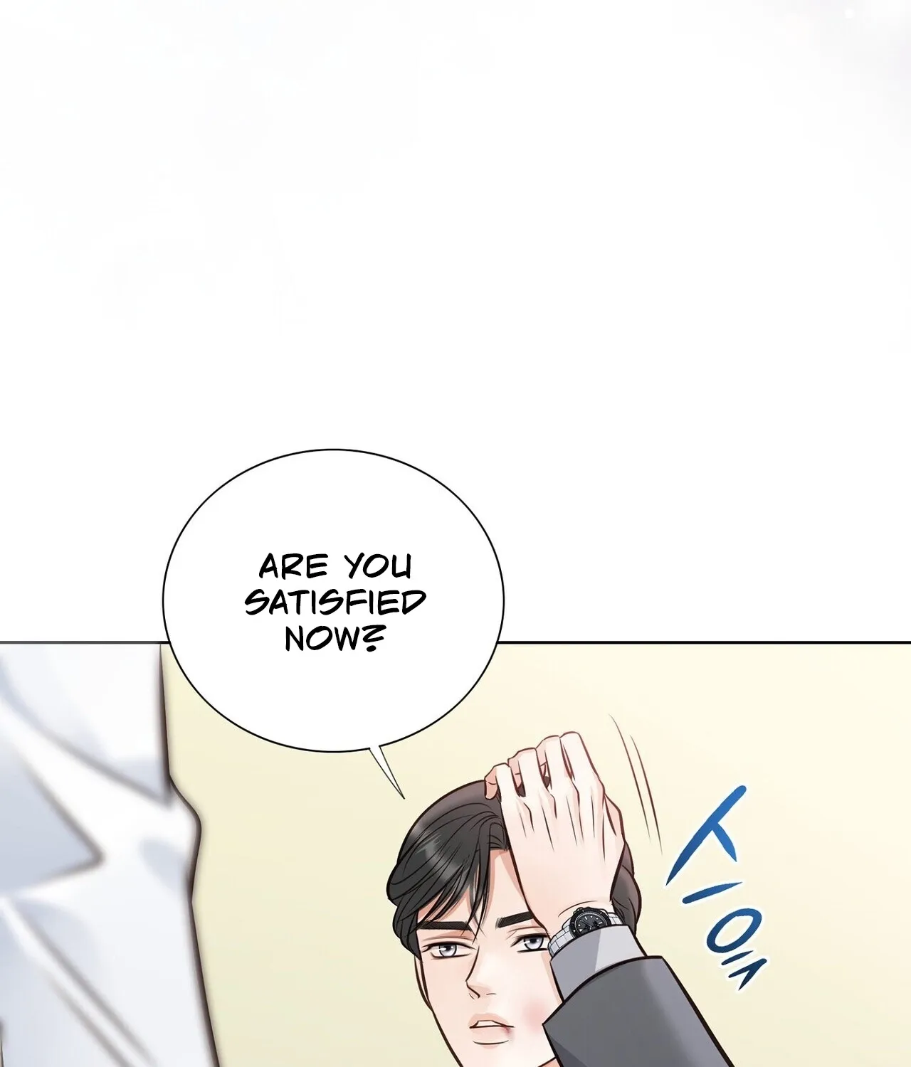 Read Return to Geumnak-ri chapter 26 image 137 on Lezhin