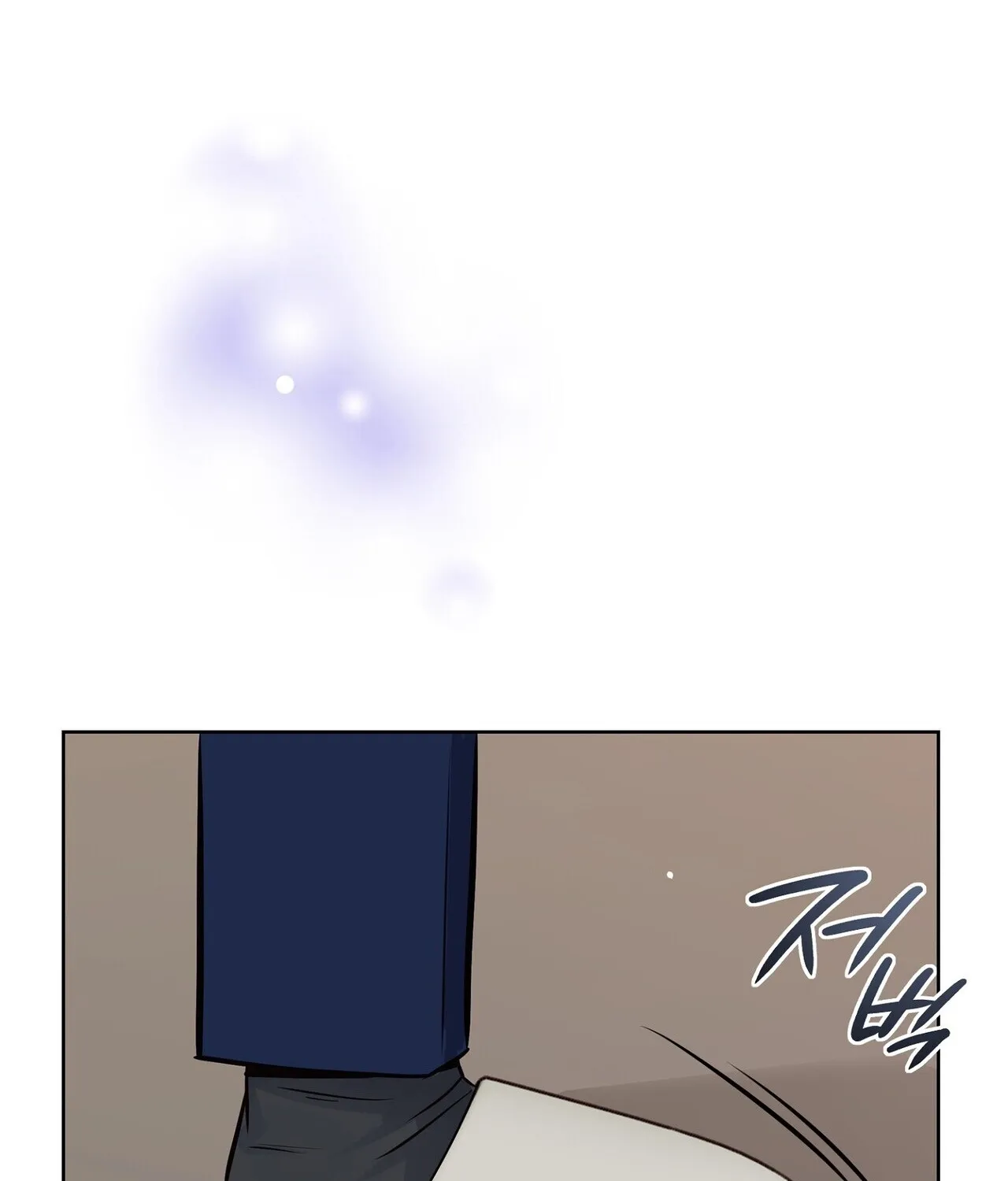 Read Return to Geumnak-ri chapter 26 image 147 on Lezhin