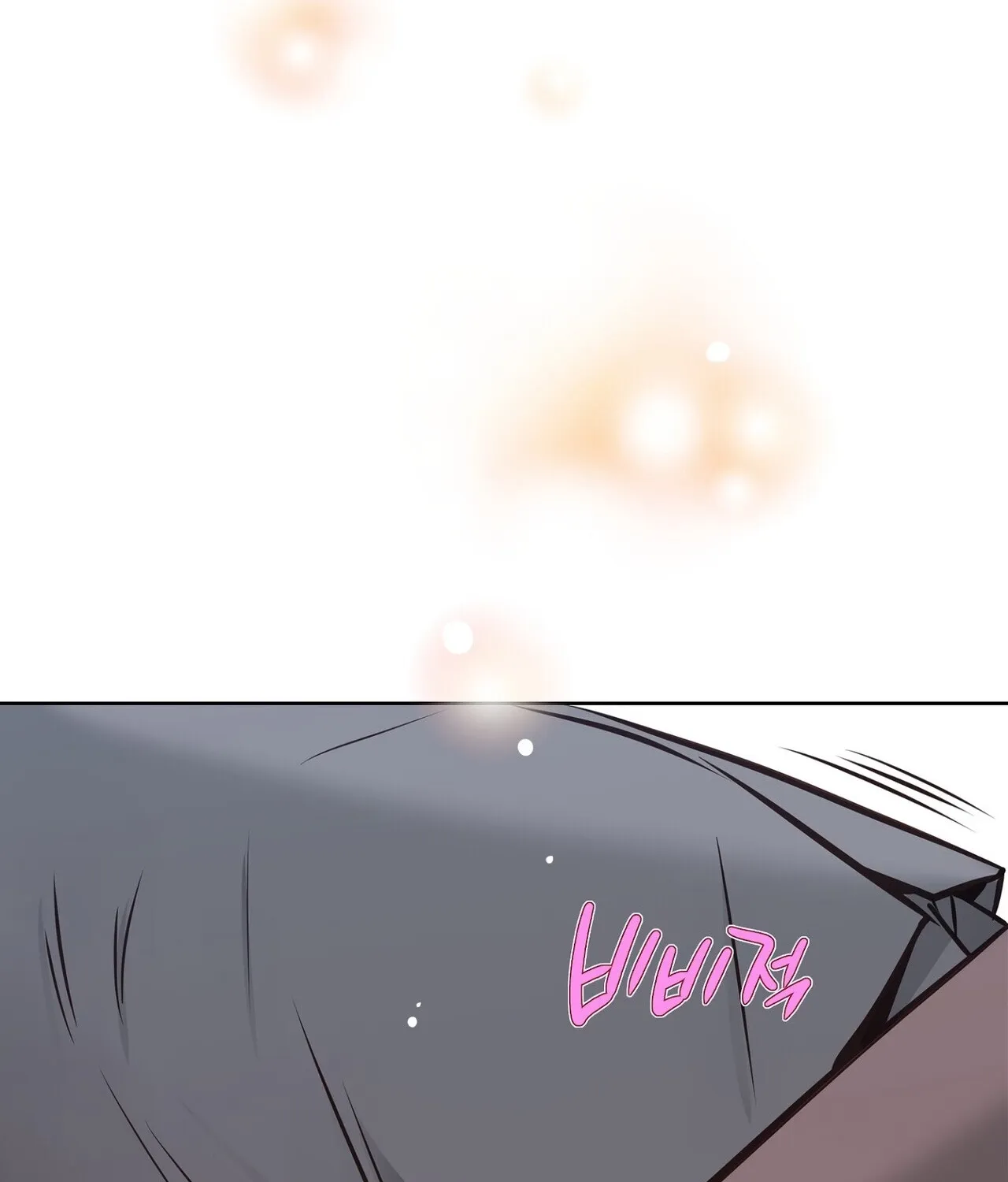 Read Return to Geumnak-ri chapter 26 image 19 on Lezhin