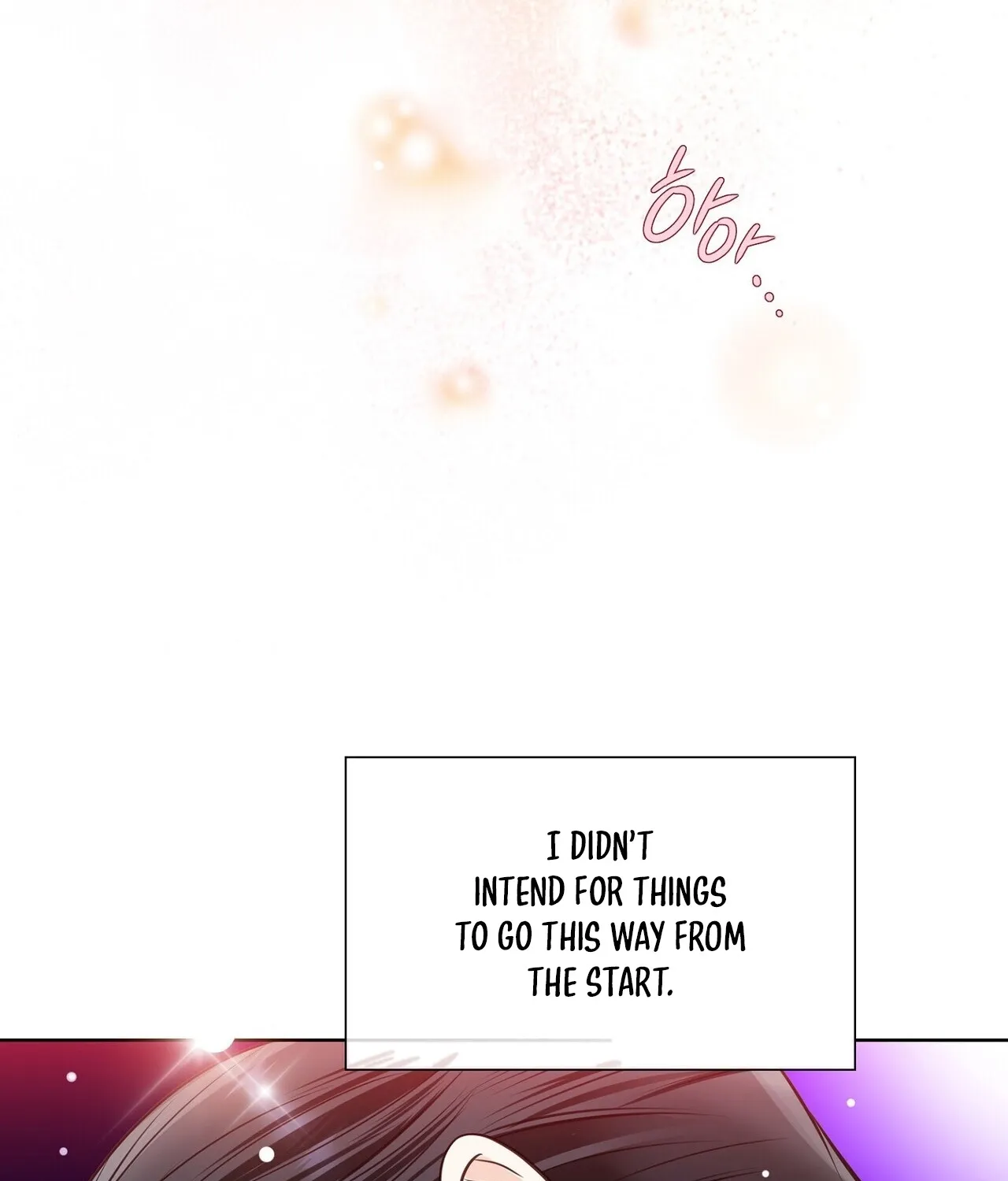 Read Return to Geumnak-ri chapter 26 image 24 on Lezhin