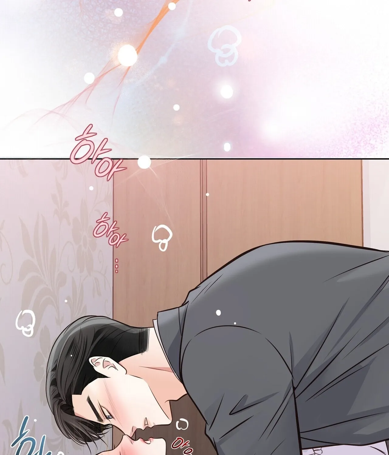 Read Return to Geumnak-ri chapter 26 image 34 on Lezhin