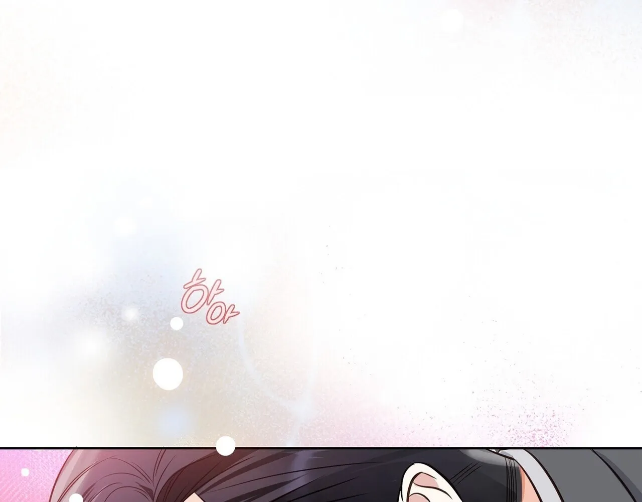 Read Return to Geumnak-ri chapter 26 image 36 on Lezhin