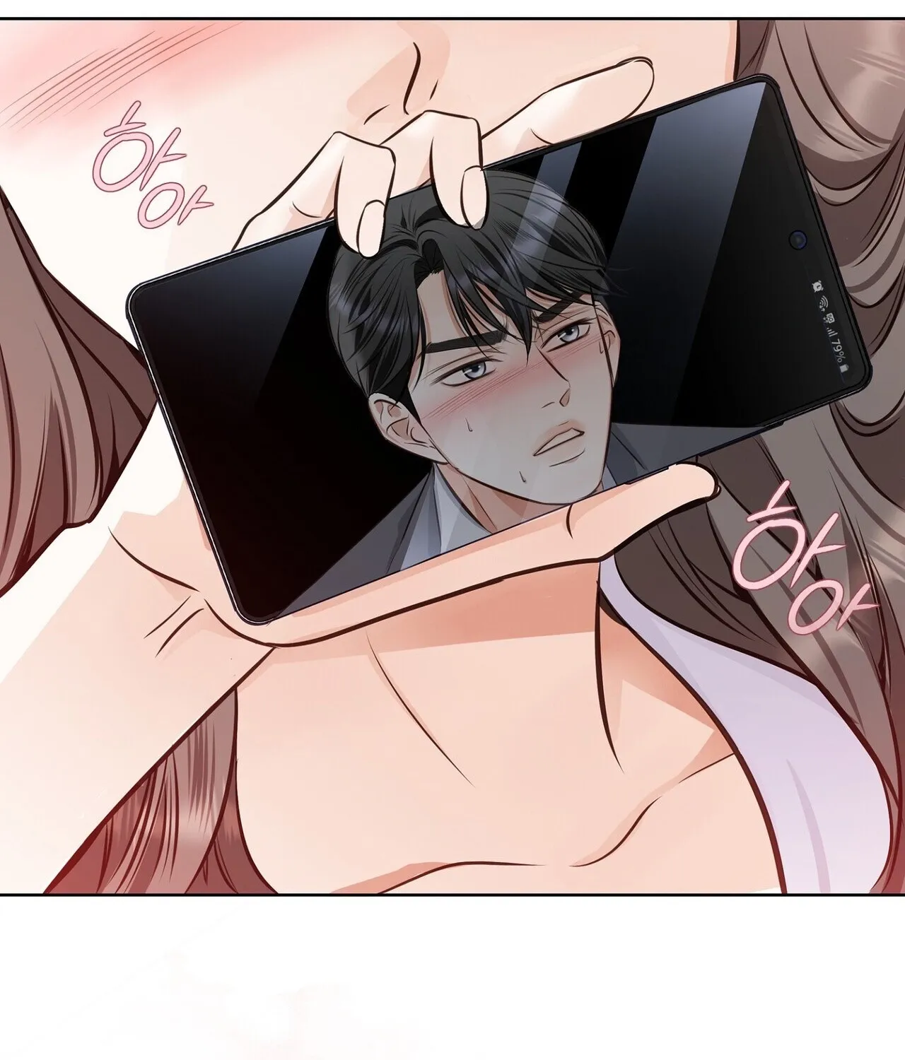 Read Return to Geumnak-ri chapter 26 image 42 on Lezhin