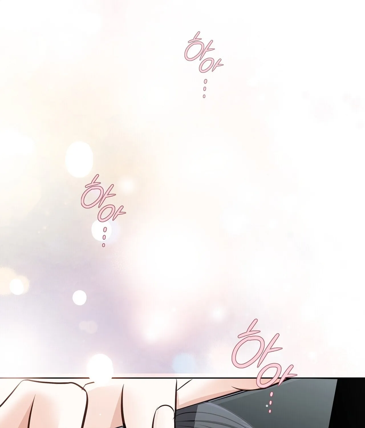 Read Return to Geumnak-ri chapter 26 image 43 on Lezhin