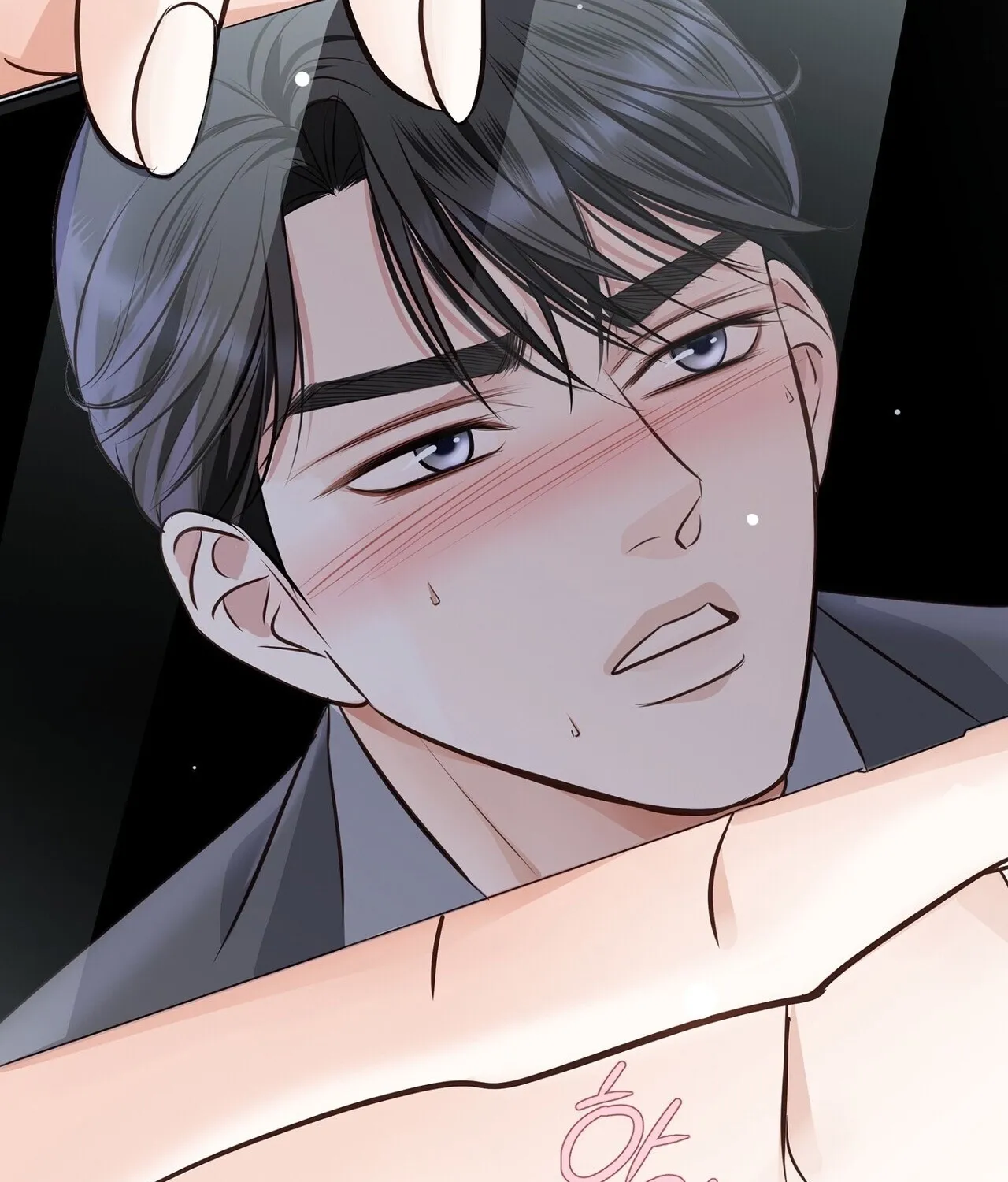 Read Return to Geumnak-ri chapter 26 image 44 on Lezhin