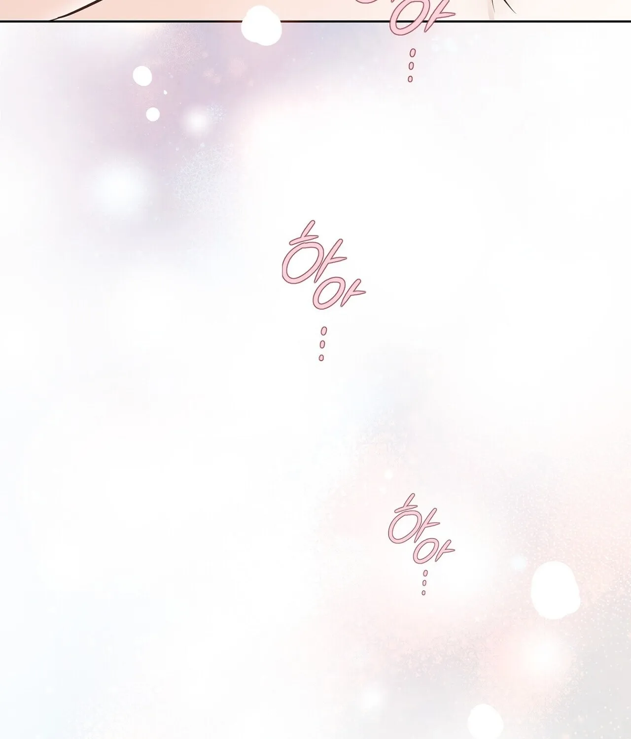 Read Return to Geumnak-ri chapter 26 image 45 on Lezhin
