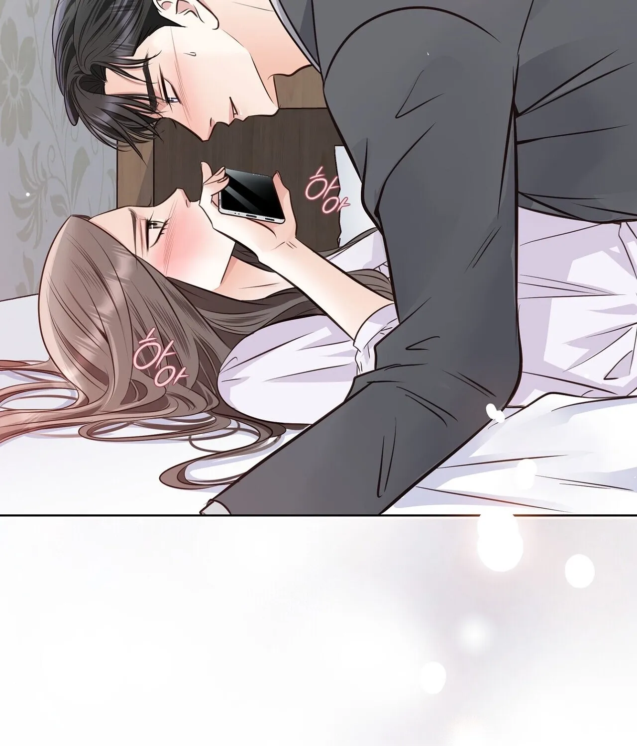 Read Return to Geumnak-ri chapter 26 image 47 on Lezhin