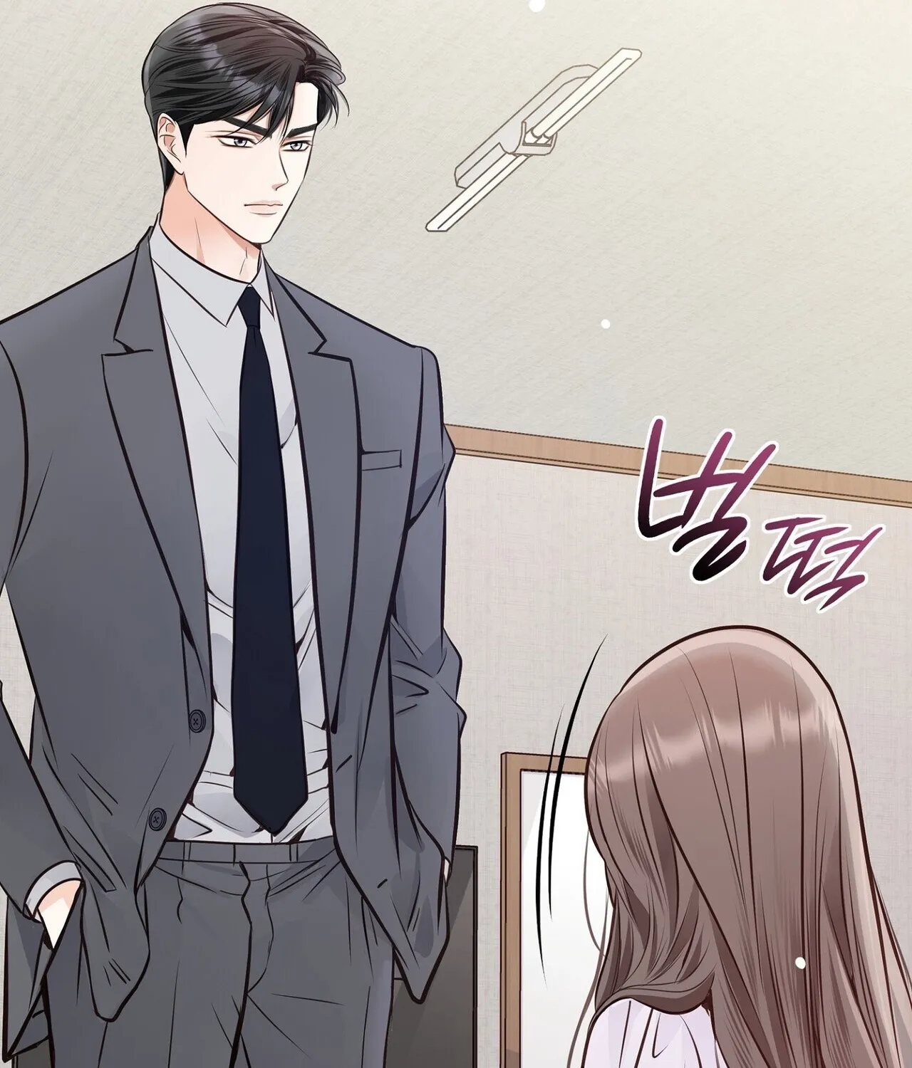Read Return to Geumnak-ri chapter 26 image 62 on Lezhin