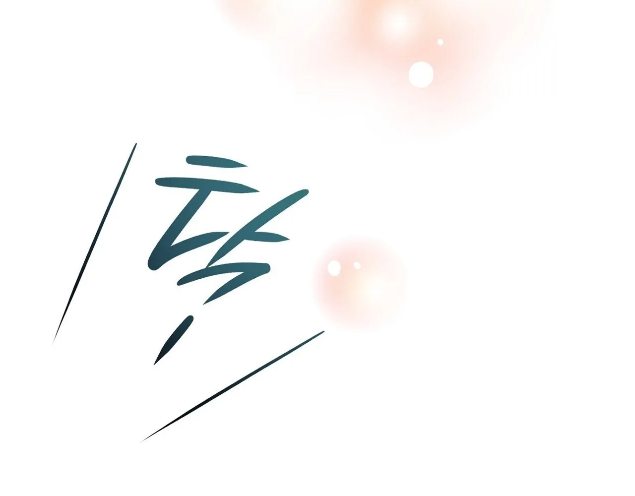 Read Return to Geumnak-ri chapter 26 image 81 on Lezhin