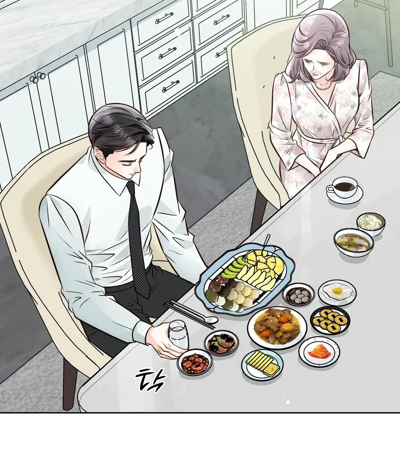 Read Return to Geumnak-ri chapter 27 image 139 on Lezhin