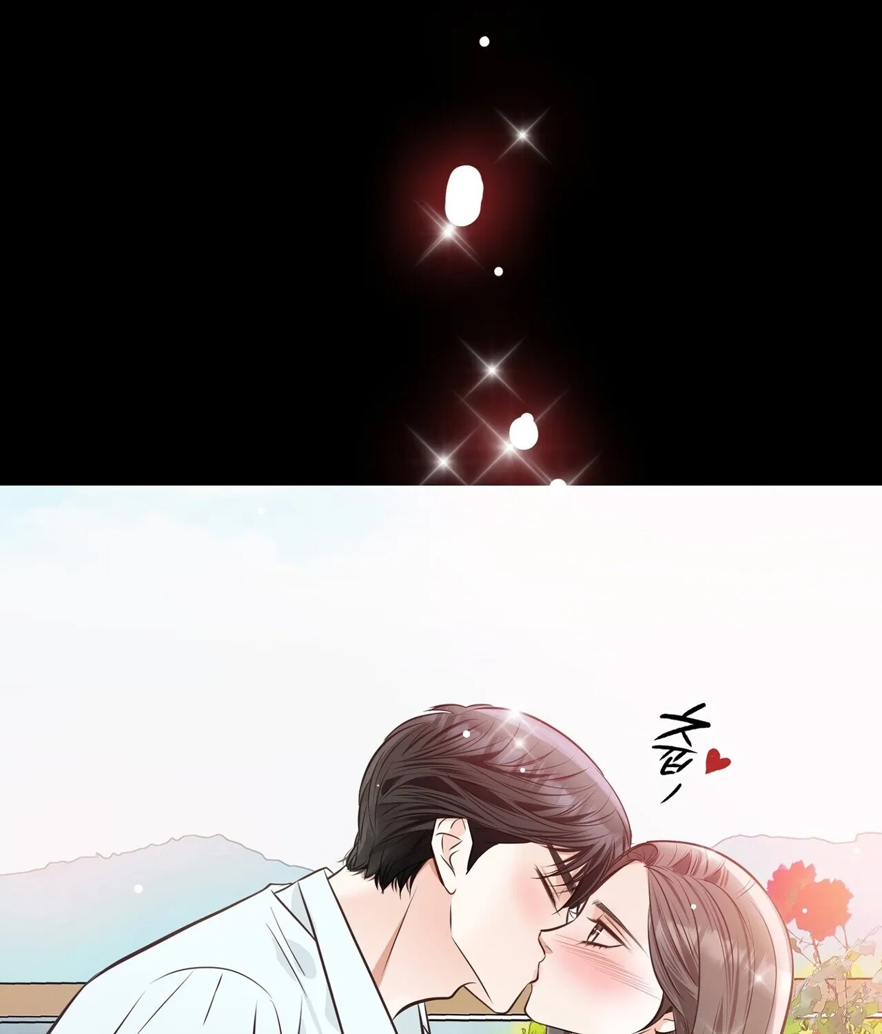 Read Return to Geumnak-ri chapter 27 image 196 on Lezhin