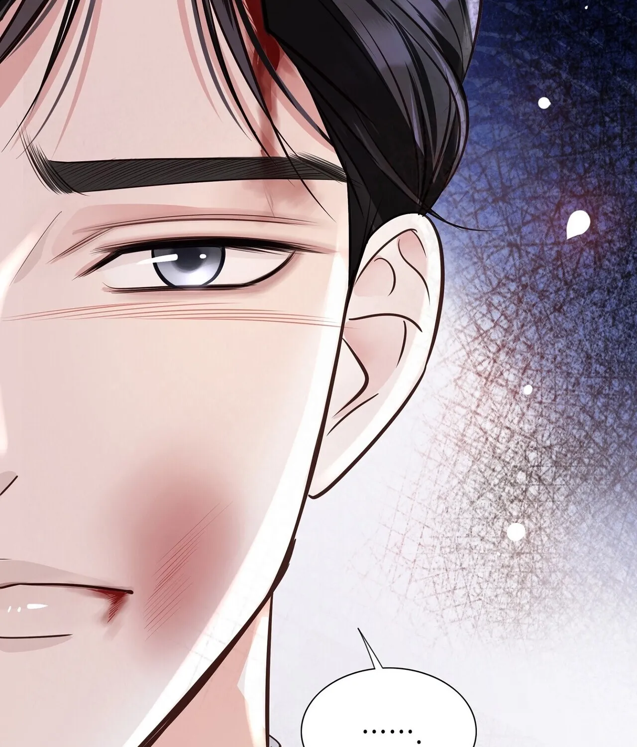 Read Return to Geumnak-ri chapter 27 image 66 on Lezhin