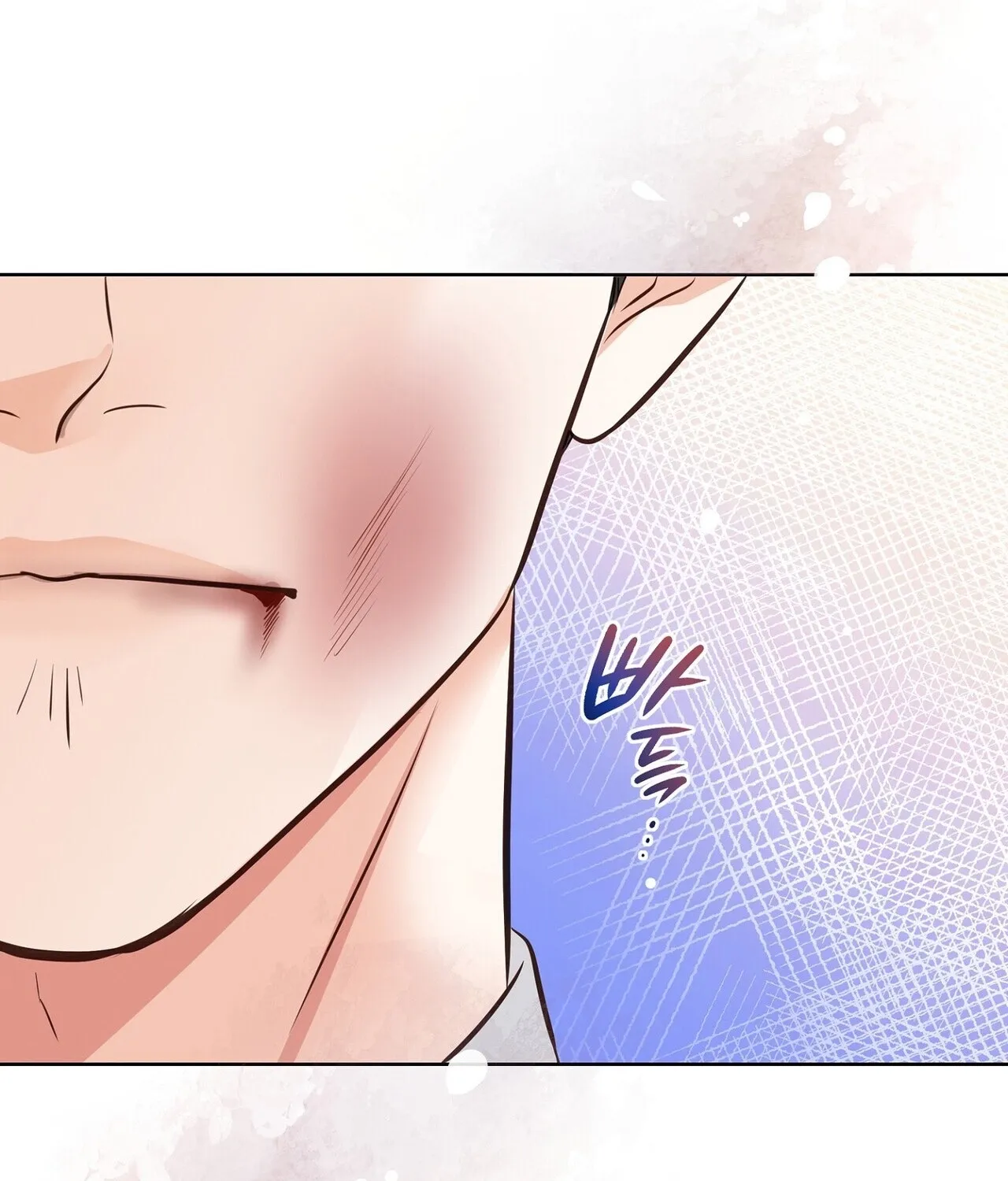 Read Return to Geumnak-ri chapter 27 image 71 on Lezhin