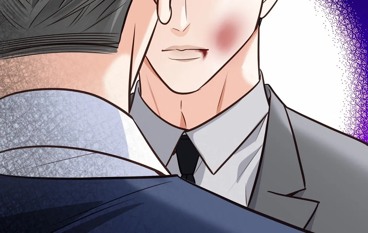 Read Return to Geumnak-ri chapter 27 image 77 on Lezhin