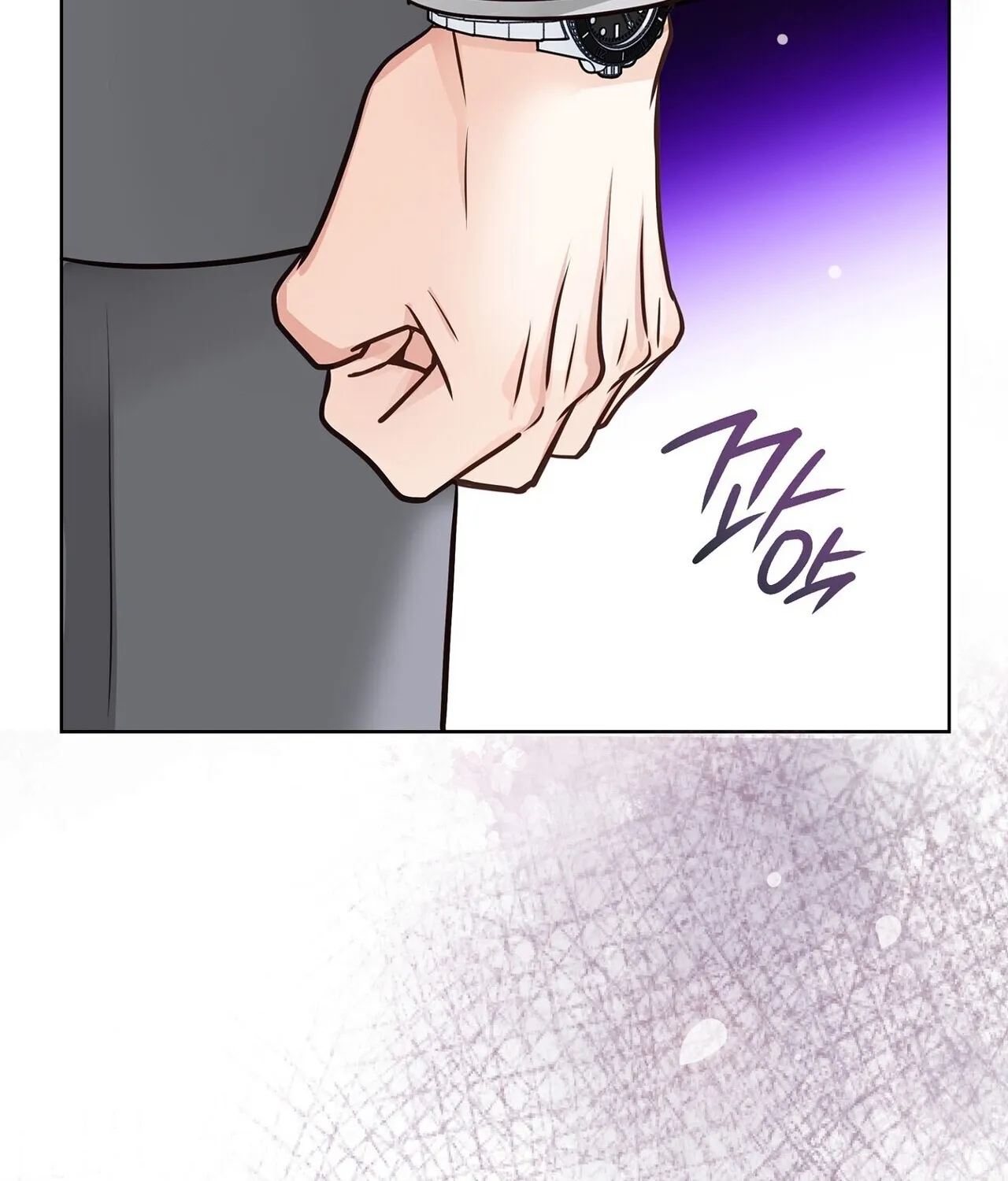 Read Return to Geumnak-ri chapter 27 image 8 on Lezhin