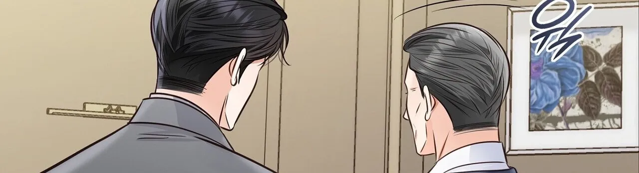 Read Return to Geumnak-ri chapter 27 image 82 on Lezhin
