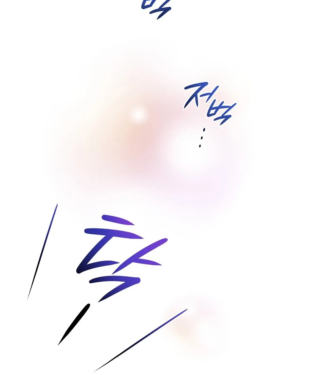 Read Return to Geumnak-ri chapter 27 image 84 on Lezhin