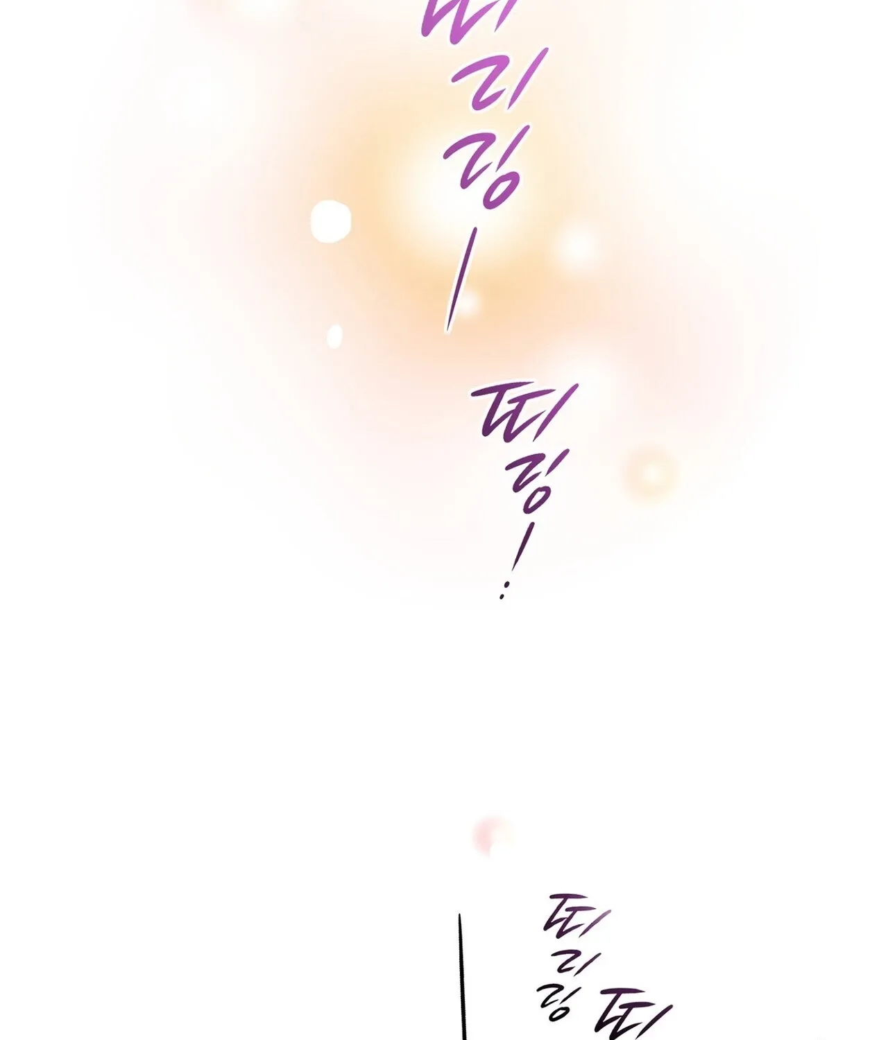 Read Return to Geumnak-ri chapter 28 image 102 on Lezhin