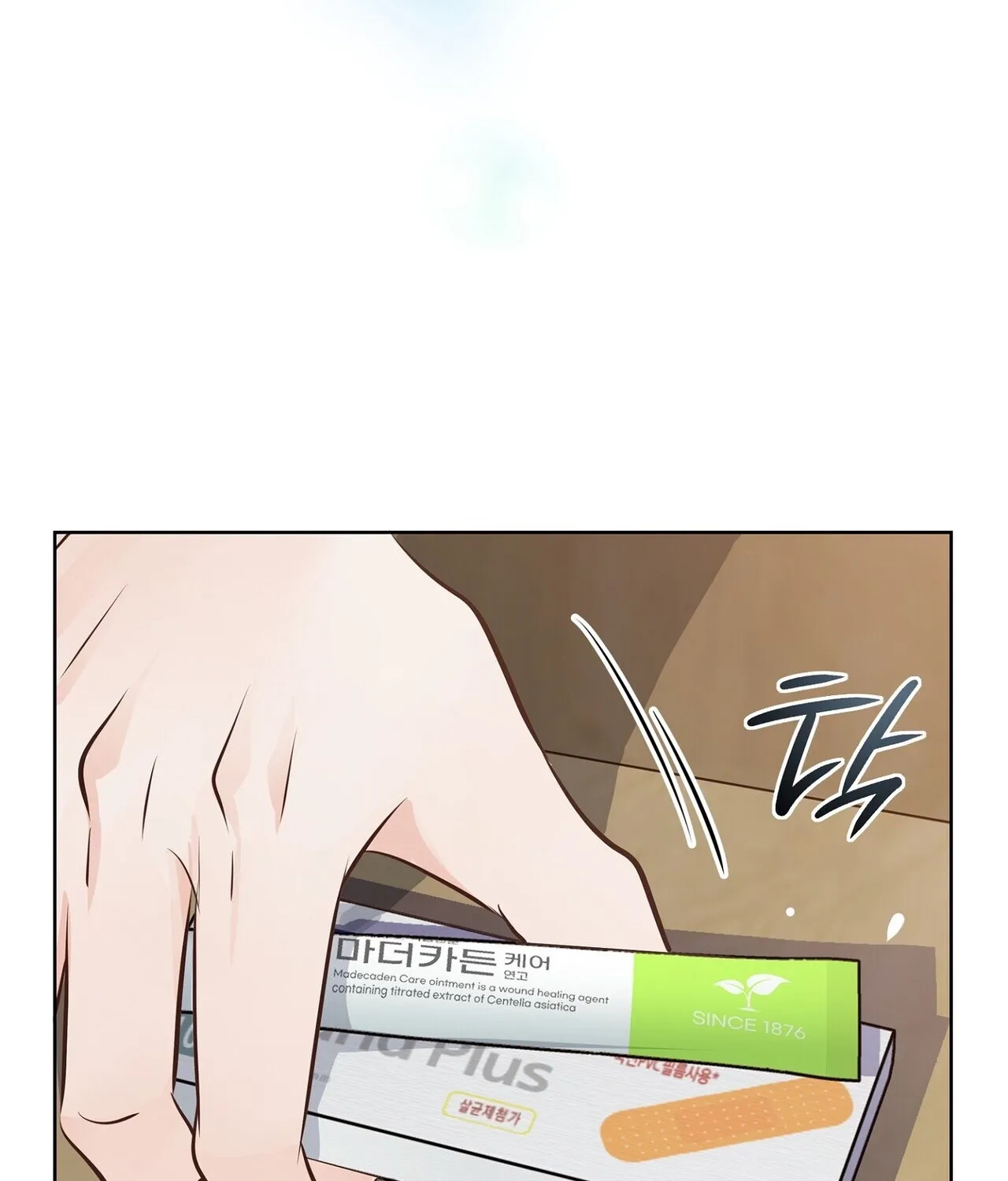 Read Return to Geumnak-ri chapter 28 image 112 on Lezhin