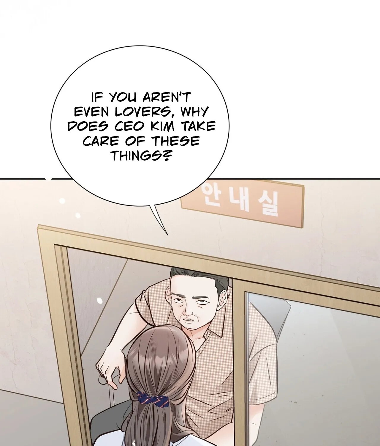 Read Return to Geumnak-ri chapter 28 image 143 on Lezhin