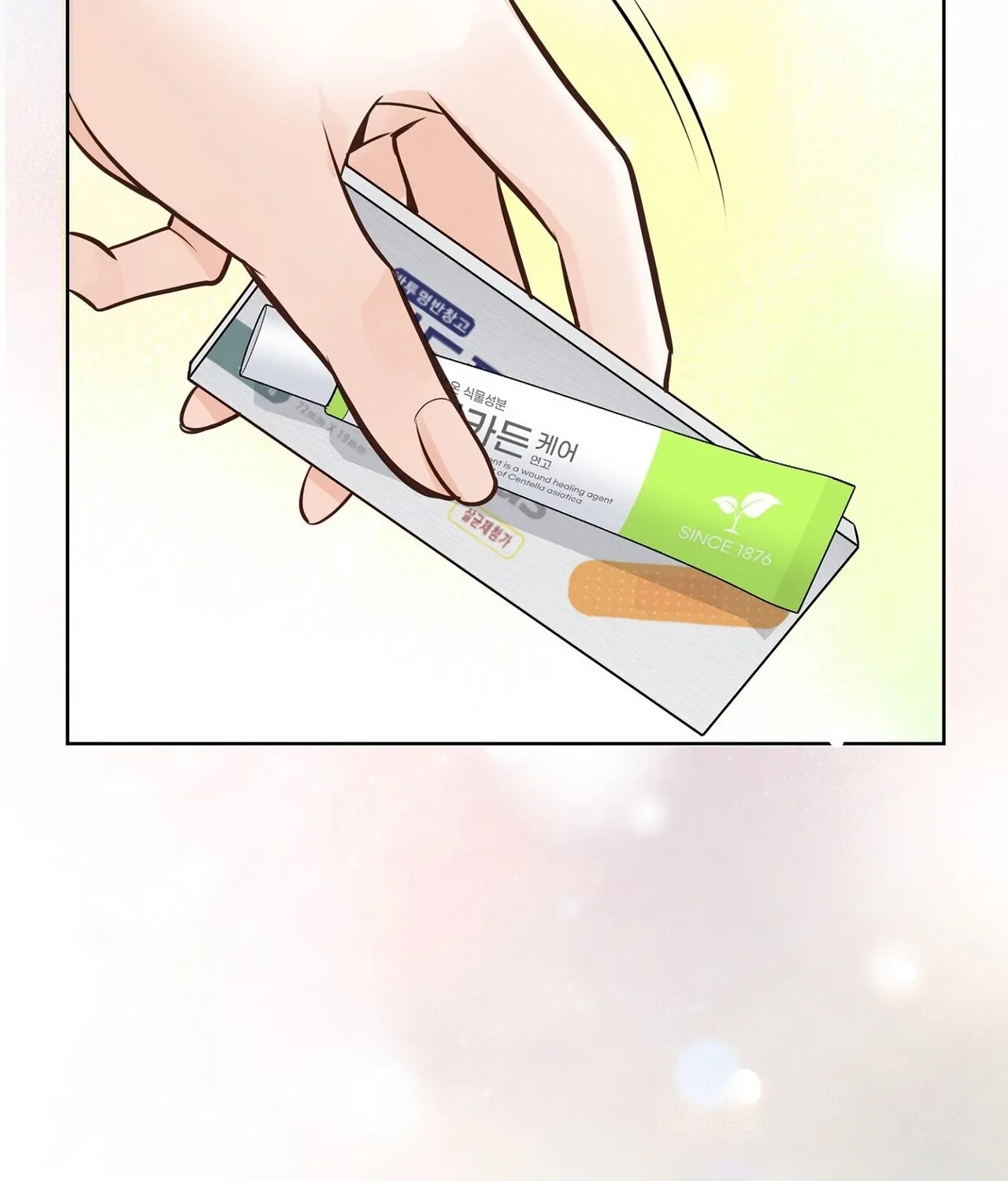 Read Return to Geumnak-ri chapter 28 image 147 on Lezhin