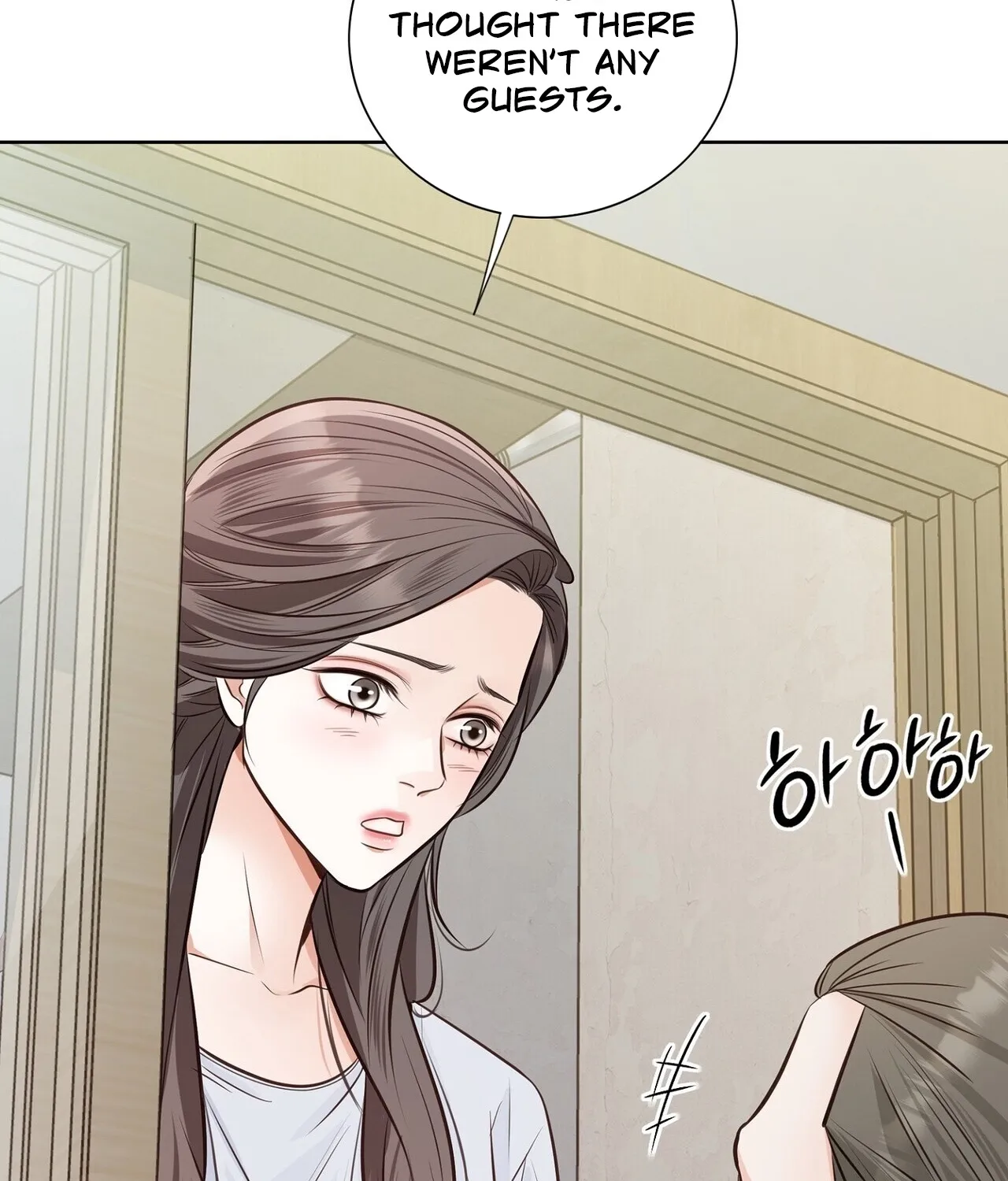 Read Return to Geumnak-ri chapter 28 image 161 on Lezhin