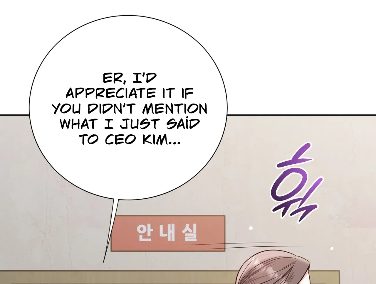Read Return to Geumnak-ri chapter 28 image 174 on Lezhin