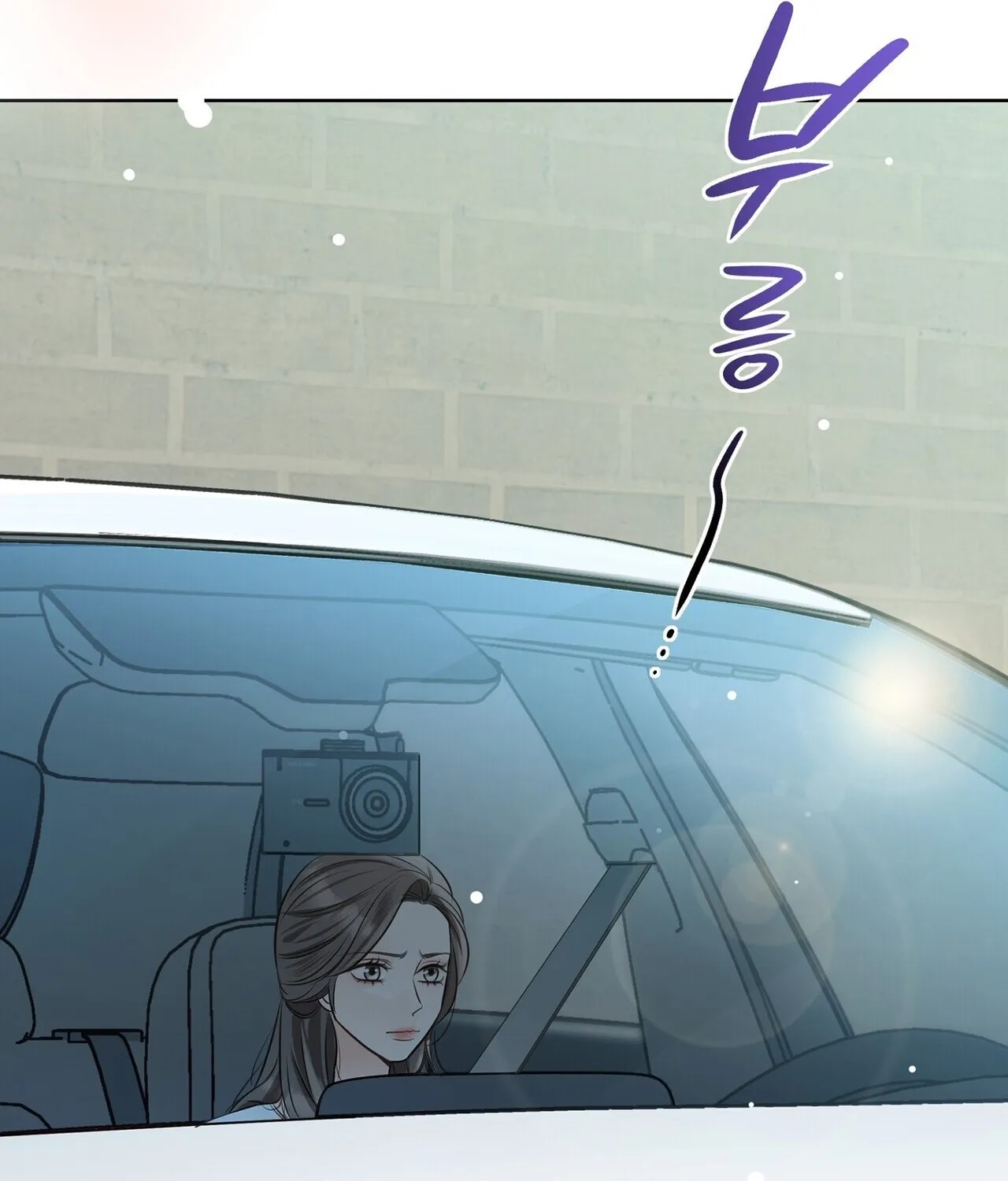 Read Return to Geumnak-ri chapter 28 image 180 on Lezhin