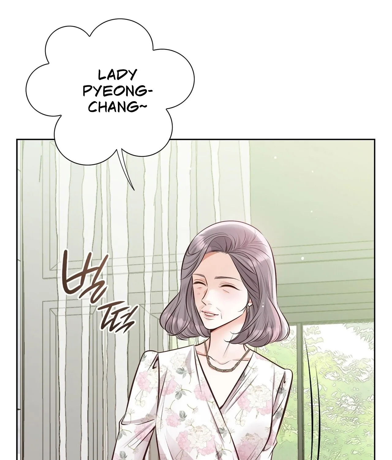 Read Return to Geumnak-ri chapter 28 image 32 on Lezhin