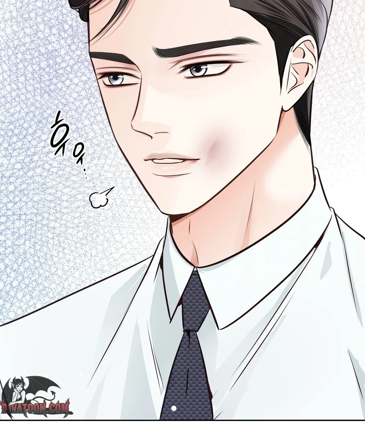 Read Return to Geumnak-ri chapter 28 image 38 on Lezhin