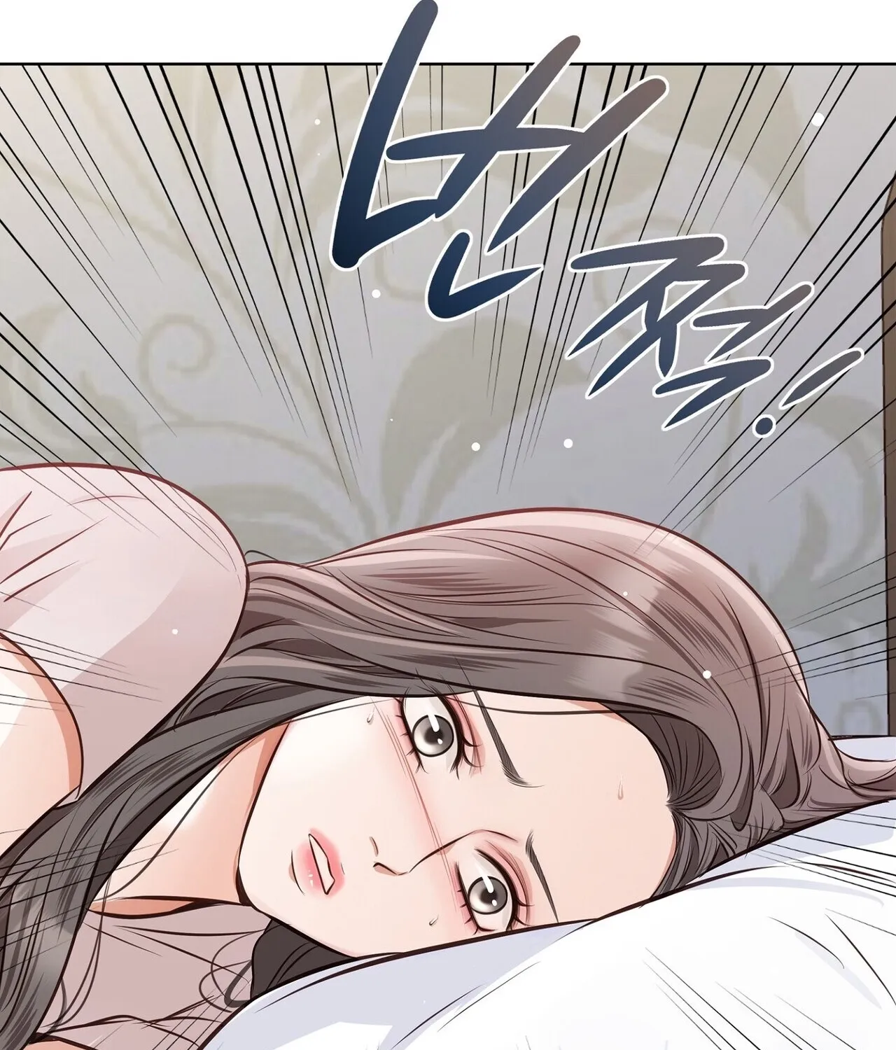 Read Return to Geumnak-ri chapter 28 image 45 on Lezhin