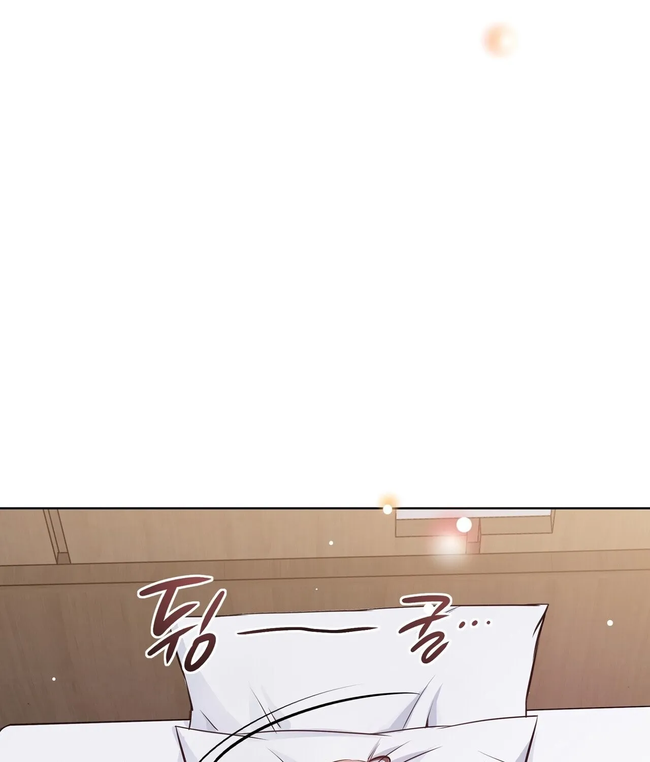 Read Return to Geumnak-ri chapter 28 image 86 on Lezhin