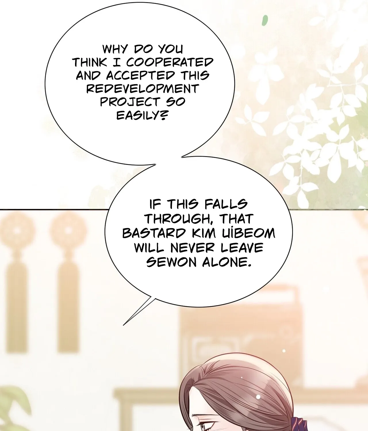 Read Return to Geumnak-ri chapter 29 image 113 on Lezhin