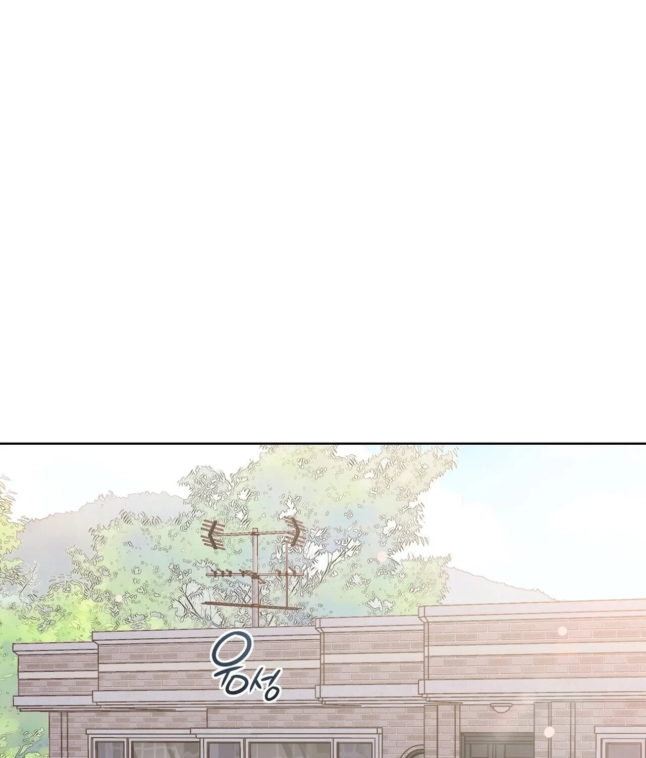 Read Return to Geumnak-ri chapter 29 image 12 on Lezhin