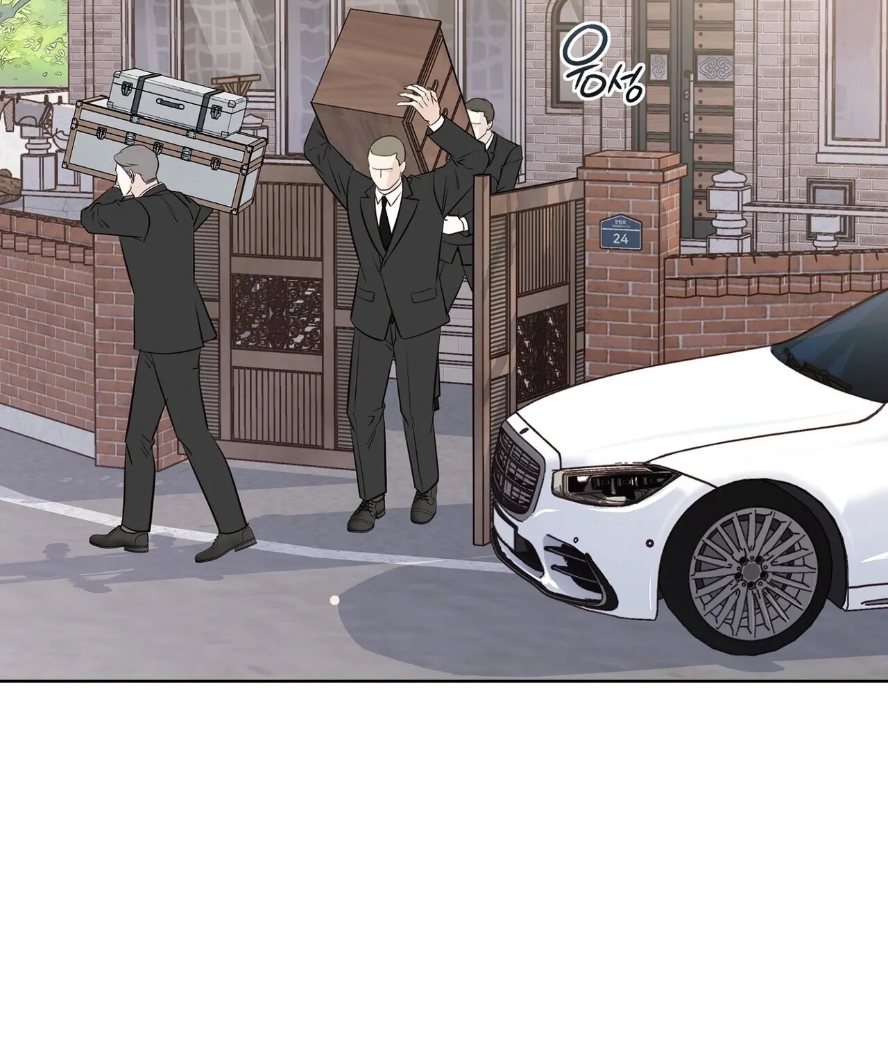 Read Return to Geumnak-ri chapter 29 image 13 on Lezhin