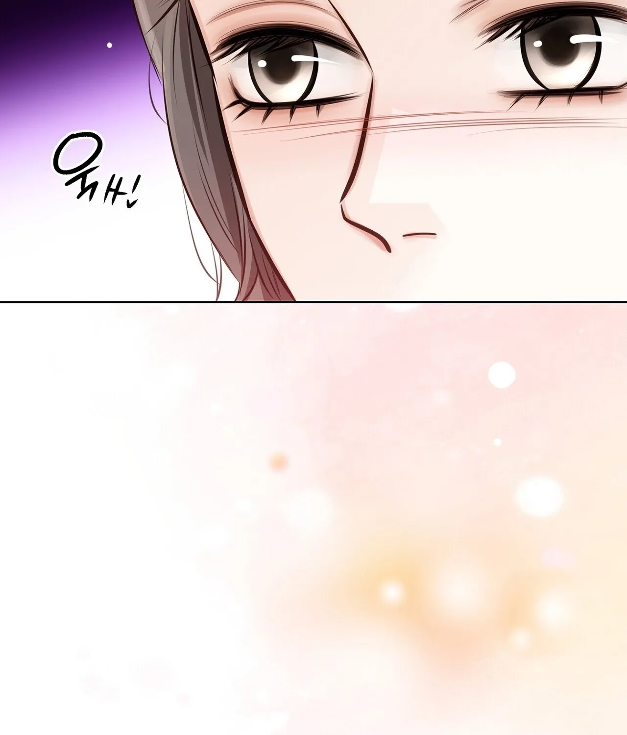 Read Return to Geumnak-ri chapter 29 image 134 on Lezhin