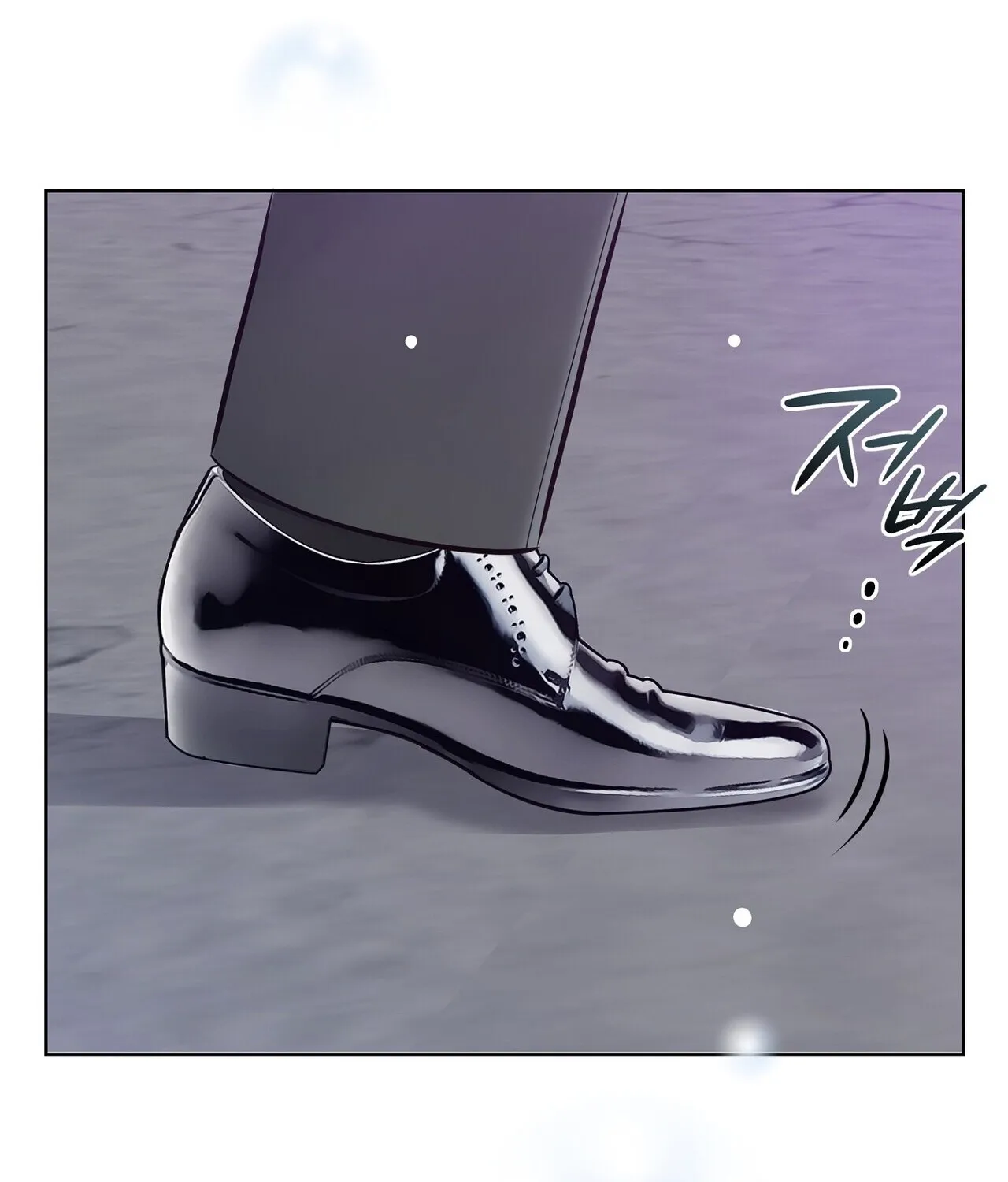 Read Return to Geumnak-ri chapter 29 image 184 on Lezhin