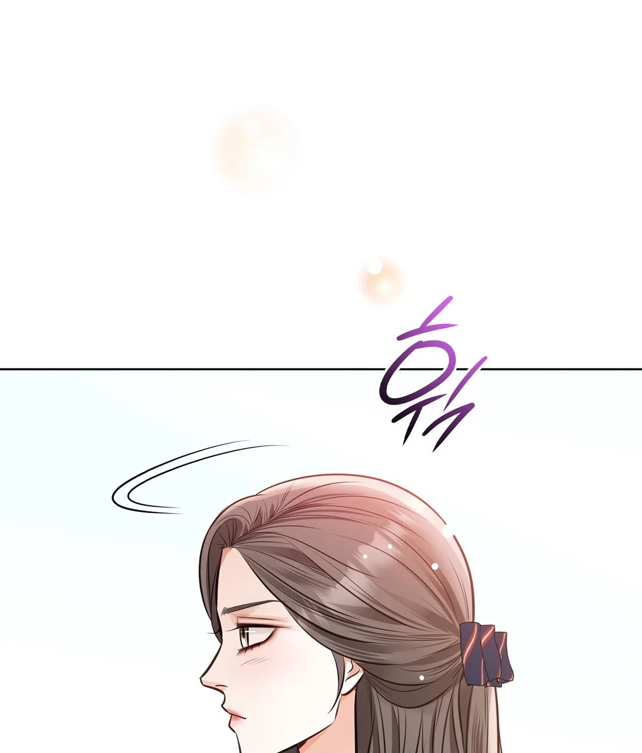 Read Return to Geumnak-ri chapter 29 image 29 on Lezhin