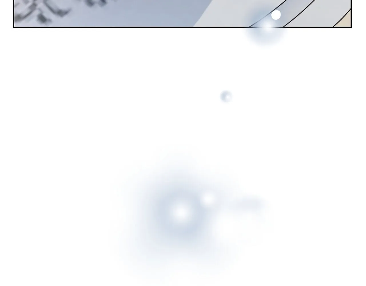 Read Return to Geumnak-ri chapter 29 image 46 on Lezhin