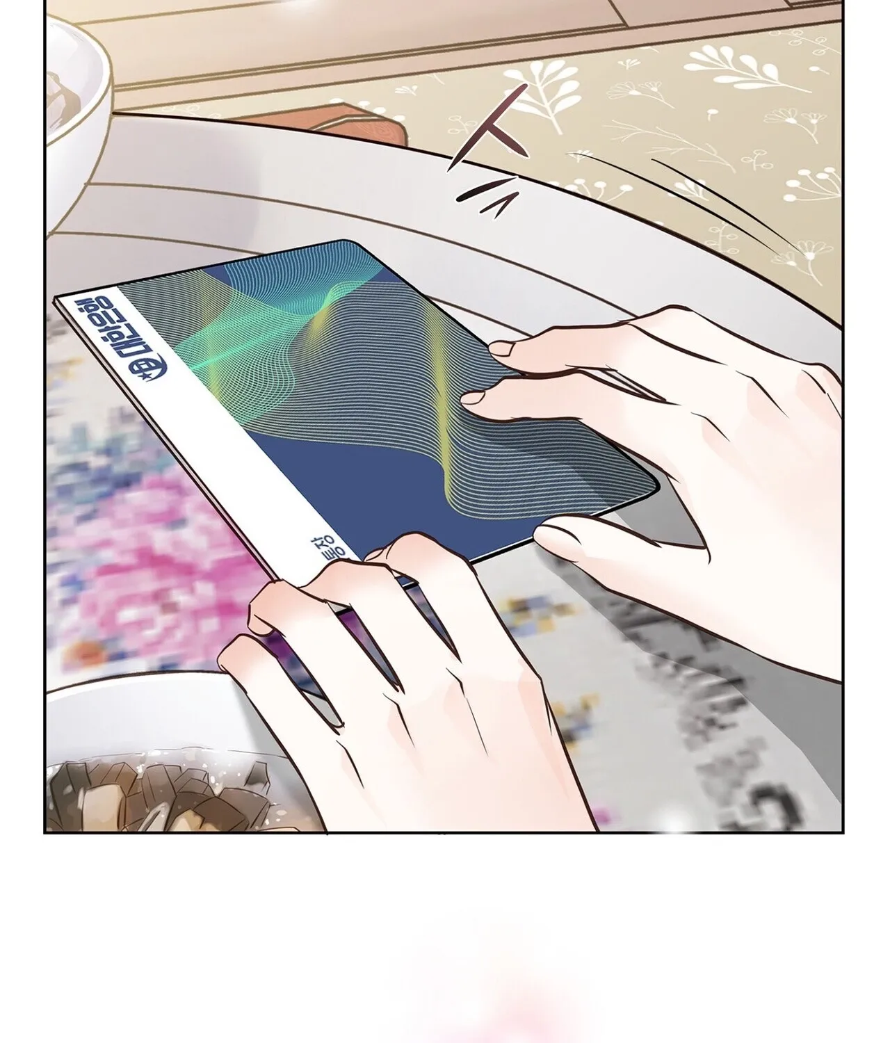 Read Return to Geumnak-ri chapter 29 image 73 on Lezhin