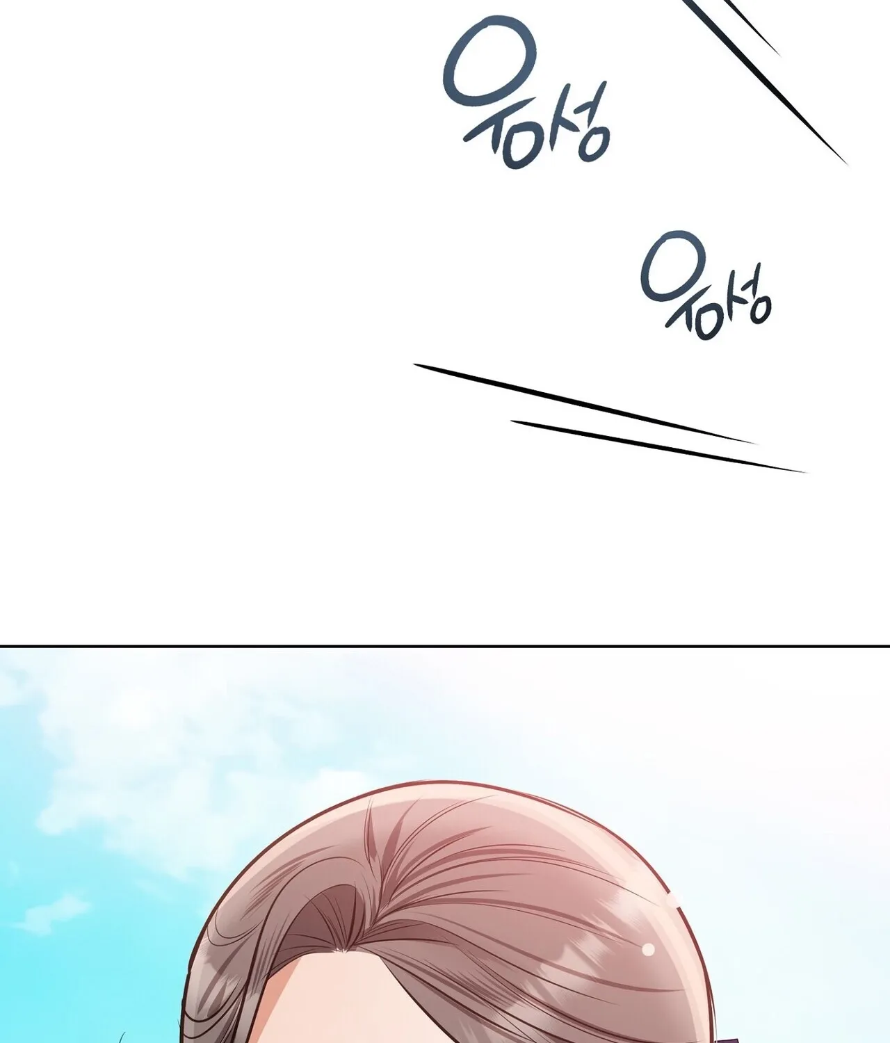 Read Return to Geumnak-ri chapter 29 image 9 on Lezhin
